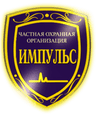 Импульс