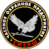 СМЕРШ